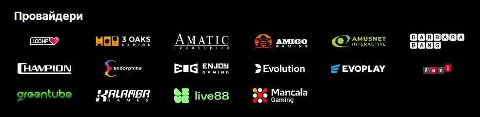 азартні ігри космобет