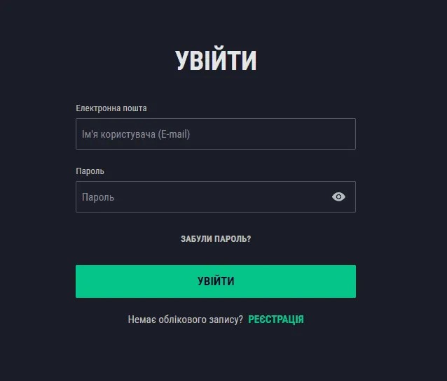 Вхід в особистий кабінет Favbet Casino