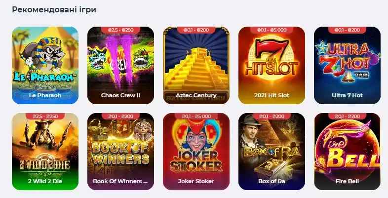 фьорст монобанк