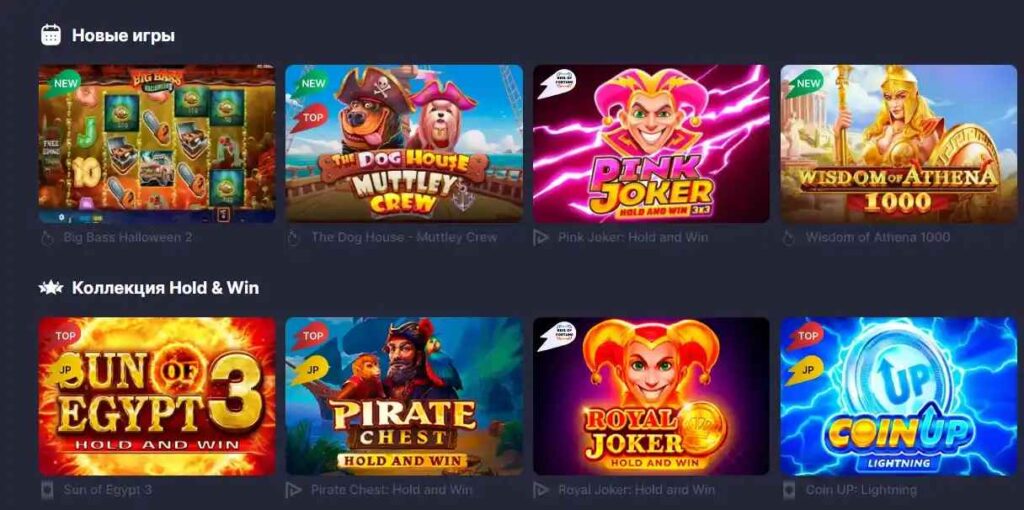 супергра монобанк