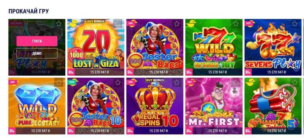 фавбет водафон