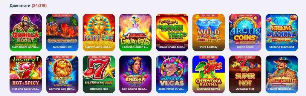 слотокинг водафон