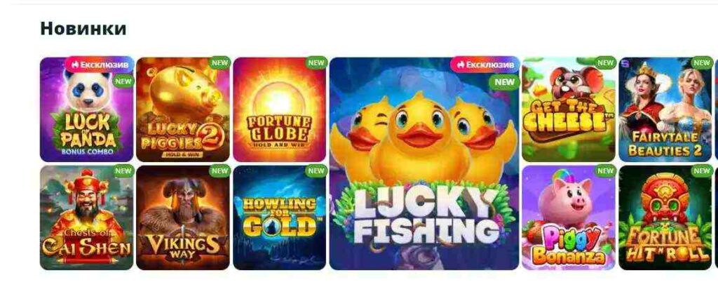 фьорст водафон