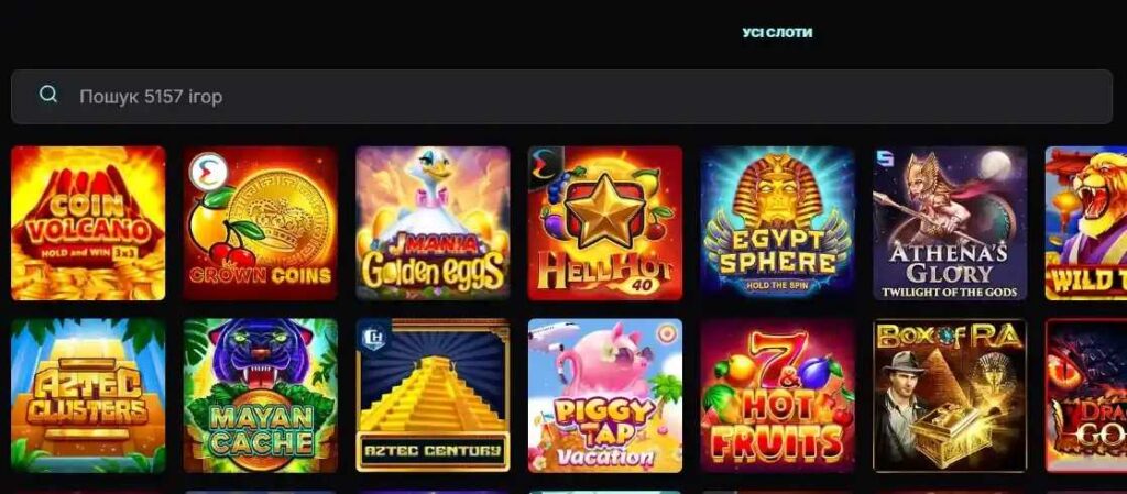 ТОП-10 ігрових автоматів від 10 гривень