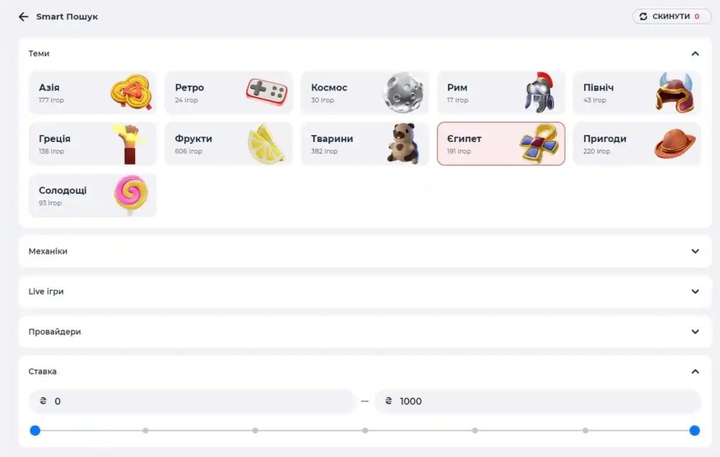ТОП-7 онлайн-казино на гривні