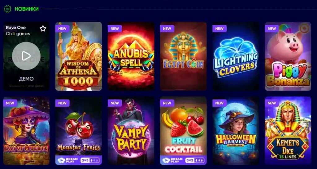 City24 казиноюа