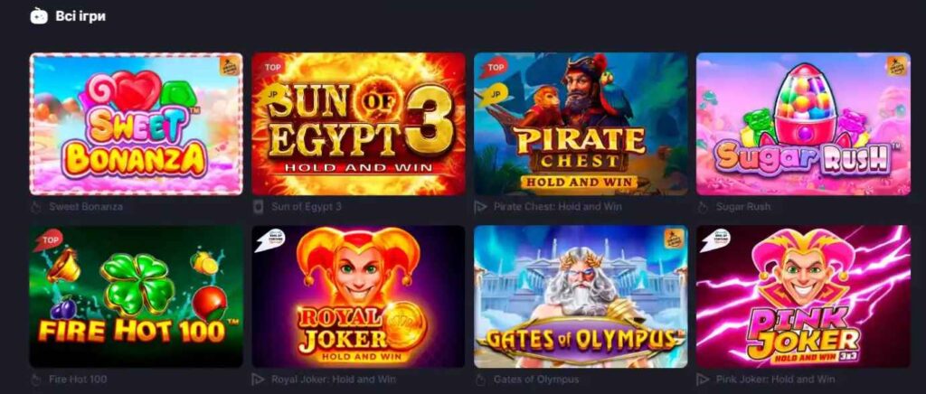 супер гра City24