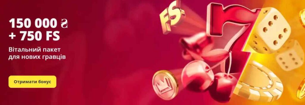 слотокинг City24