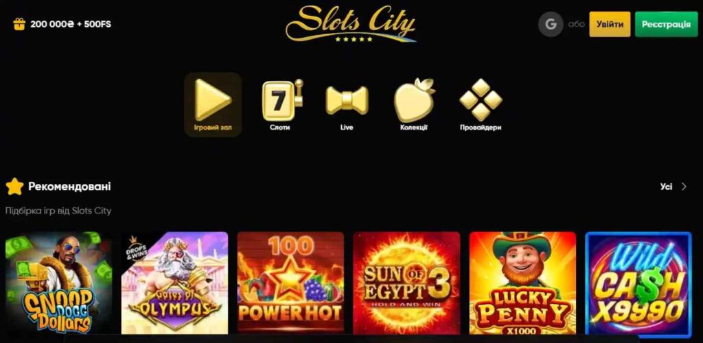 епл пей слот сіті