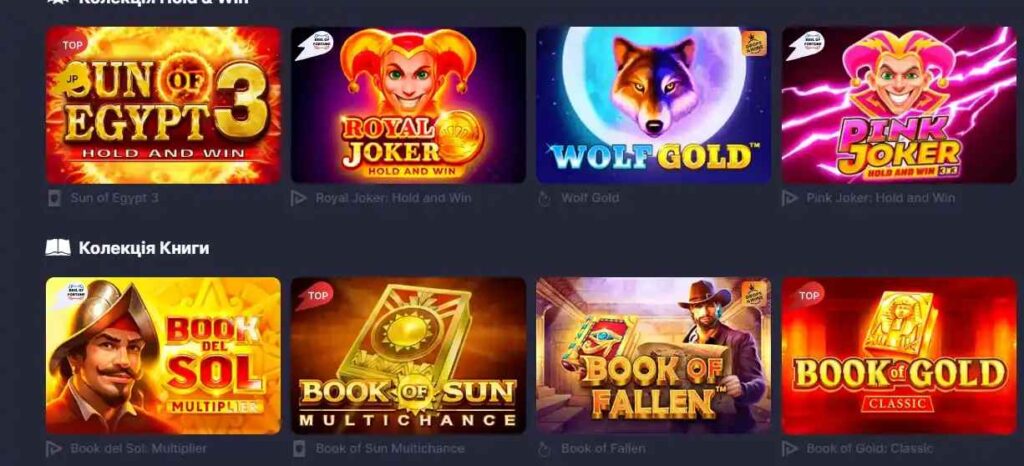 супер гра епл пей