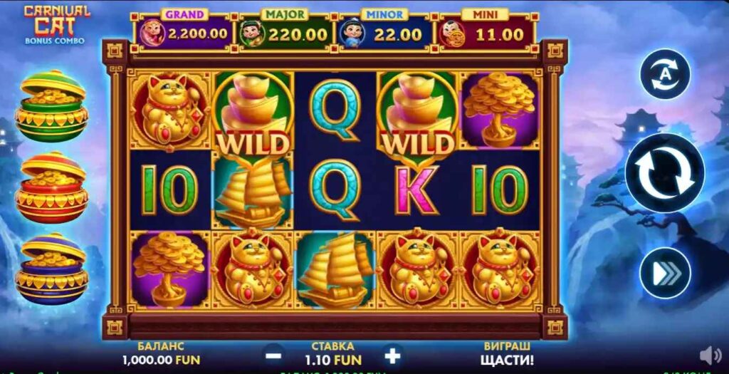 ігри ізіпей