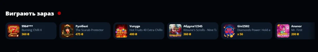 Ігрові автомати 777