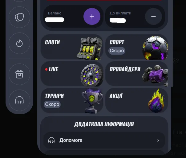 Ігрові автомати Beton казино